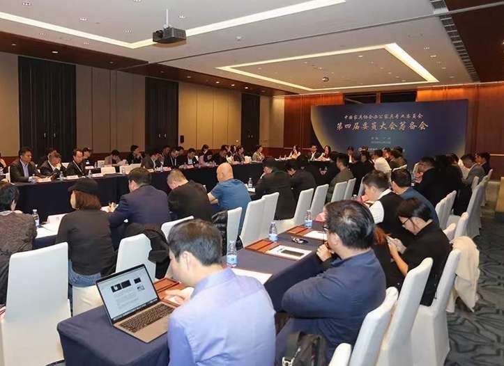 Lamex Selected as Executive Chairman of the China National Furniture  Association Professional Committee | Lamex Office Furniture | Official  Website of Lamex